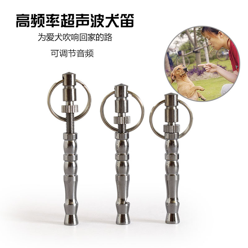 特价宠物训练用品超声波训练器训犬口哨鸽哨狗笛大号可调节音频|msdalam kategori haiwan peliharaan/makanan haiwan dan bekalan, Cat/anjing harian, Trainer - dari Buy2taobao.com untuk memberikan perkhidmatan ejen Taobao profesional membeli