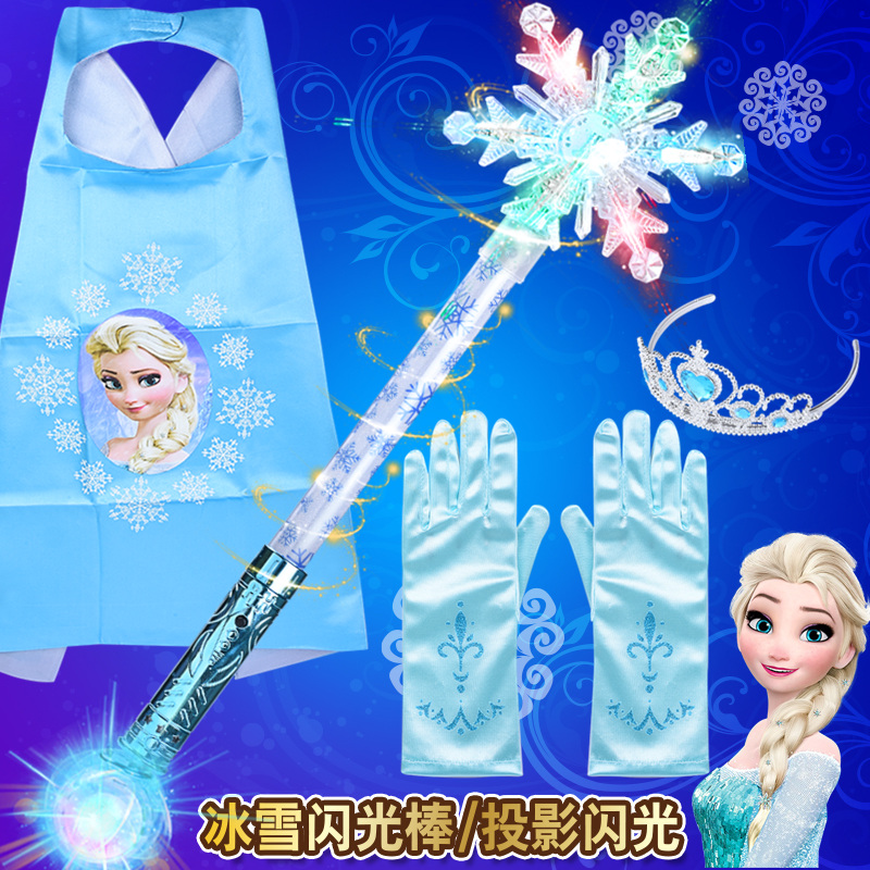 冰雪奇缘雪花发光魔法棒玩具仙女棒巴拉啦小魔仙棒万圣节装扮表演在类目 玩具/童车/益智/积木/模型, 电子/发光/充气/整蛊玩具, 发光玩具中 - 来自Buy2taobao.com提供专业的淘宝代购服务