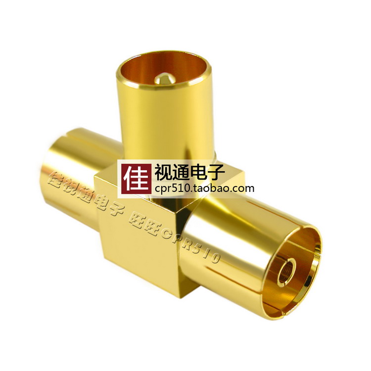 Gold-plated All copper Wall television TV tee RF Revolution RF Female head Set top box One of two Splitter adapterin the 3C Digital Accessories, Home Appliances Audio Accessories , RF Head category - from Buy2taobao.com to provide professional Taobao agent buy service