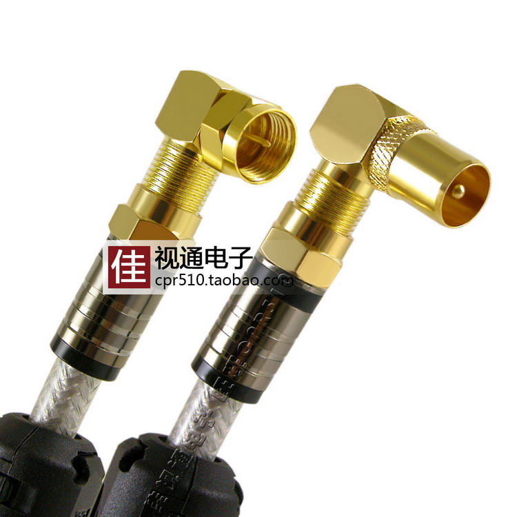 高清数字电视机顶盒连接线 75-5电视线 镀金 直角F-RF弯头在类目 影音电器, 影音家电配件, 线材中 - 来自Buy2taobao.com提供专业的淘宝代购服务