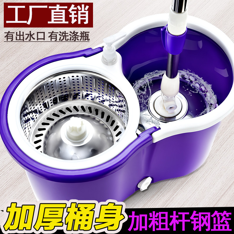 双十一加厚旋转神拖把手压免手洗双驱动家用墩布甩干拖把桶旋转