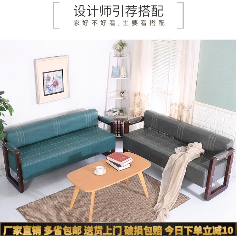 理发店沙发等候椅时尚发廊专用美容美发休息沙发美发店候客区椅子|msdalam kategori Perniagaan/perabot pejabat, perabot pejabat, siri percutian awam, Waiting Chair Siri - dari Buy2taobao.com untuk memberikan perkhidmatan ejen Taobao profesional membeli