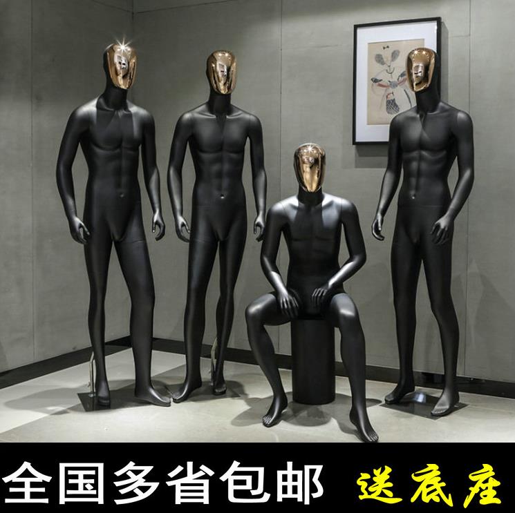 电镀脸哑光黑白男全身模特道具个性时尚运动韩版男装衣架橱窗展示|msdalam kategori Perniagaan/perabot pejabat, perabot kedai pakaian, mannequins - dari Buy2taobao.com untuk memberikan perkhidmatan ejen Taobao profesional membeli