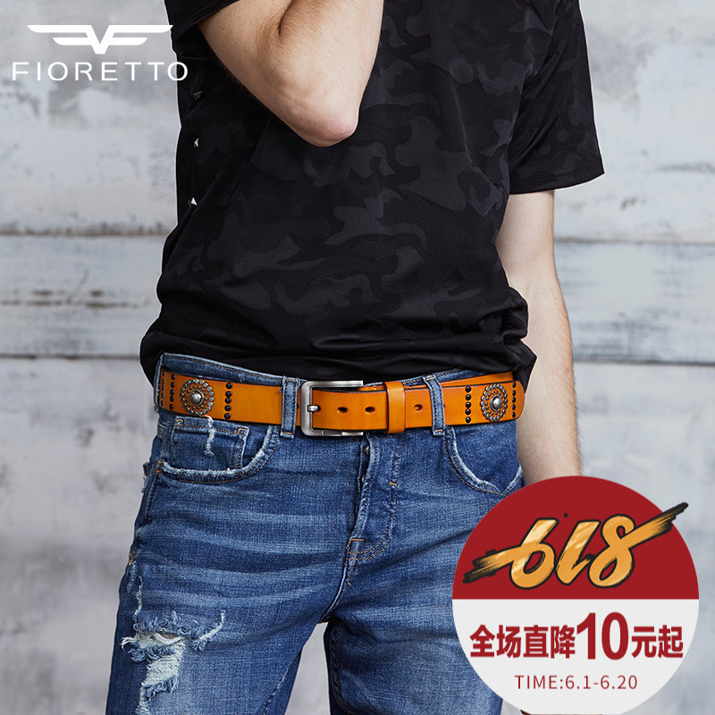 2019皮带男青年欧美休闲潮流个性铆钉针扣真皮牛仔裤带男腰带在类目 服饰配件/皮带/帽子/围巾, 腰带/皮带/腰链中 - 来自Buy2taobao.com提供专业的淘宝代购服务