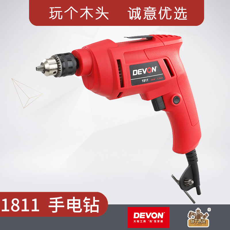 DEVON/大有6毫米1811-3-6手电钻 单速电钻300W电钻 玩个木头在类目 五金/工具, 电动工具, 电钻中 - 来自Buy2taobao.com提供专业的淘宝代购服务