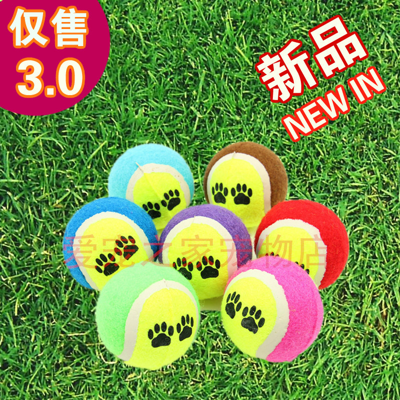 狗狗玩具球金毛泰迪弹力球耐咬磨牙网球宠物幼犬拉布拉多小狗玩具在类目 宠物/宠物食品及用品, 猫/狗玩具, 橡胶球/球形玩具中 - 来自Buy2taobao.com提供专业的淘宝代购服务