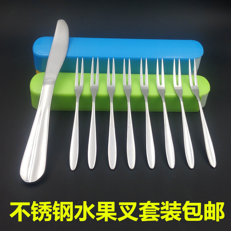 水果叉套装包邮不锈钢家用创意可爱水果签月饼叉甜品刀叉收纳盒子在类目 餐饮具, 餐具, 水果叉/水果签中 - 来自Buy2taobao.com提供专业的淘宝代购服务