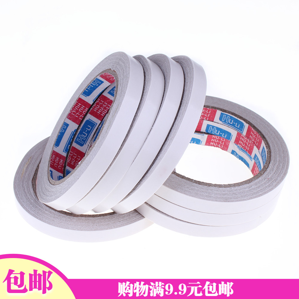 30g Two-sided glue Double sided tape ultrathin High force double faced adhesive tape Model Authoring Tools Consumablesin the Office Equipment/Consumables/Related Services , Tape , Double-sided tape category - from Buy2taobao.com to provide professional Taobao agent buy service