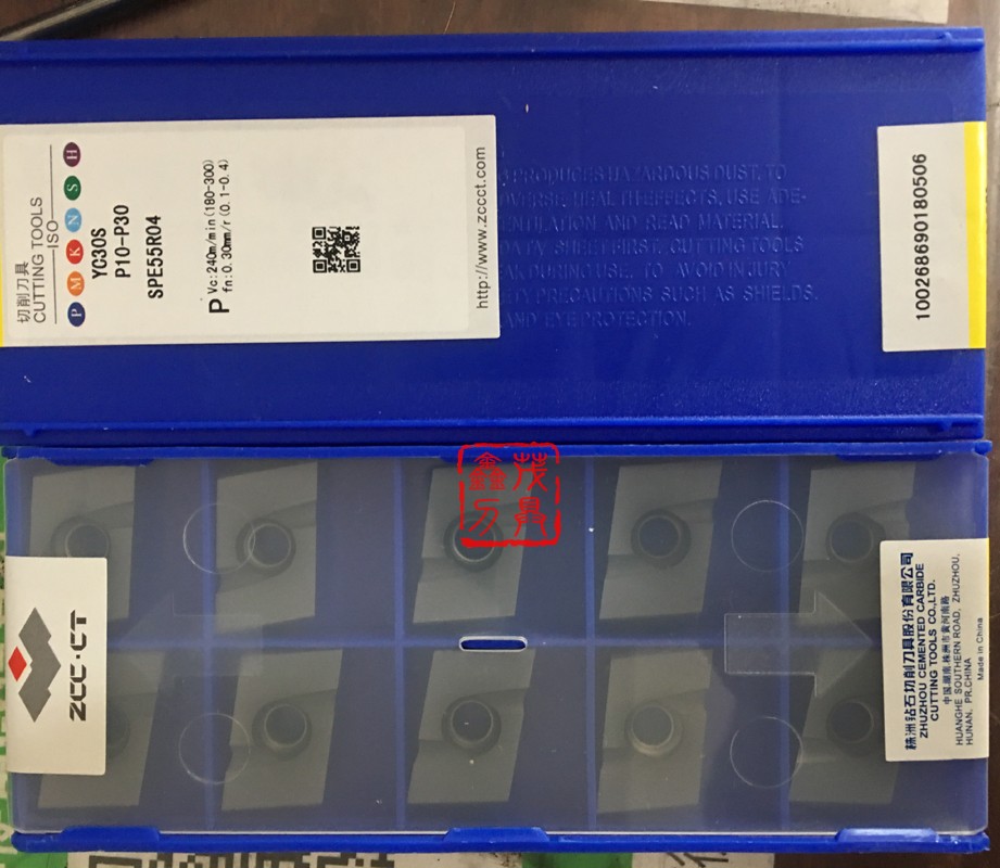 Zhuzhou Diamonds series Milling Inserts SPE55R04/03/02 YC30S Corn milling insertsin the Hardware/Tool , Cutting , Cutter category , Face milling cutter category - from Buy2taobao.com to provide professional Taobao agent buy service
