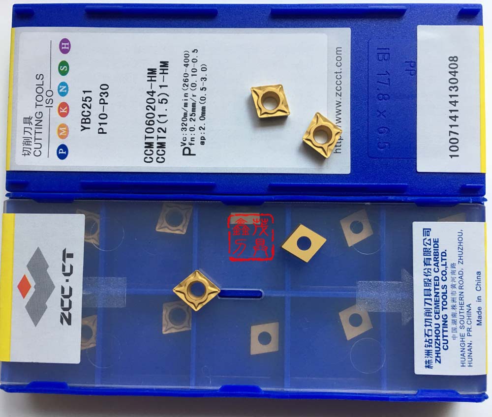 Zhuzhou Diamond CNC blade Boring blade CCMT060204-HM YBC251 Processing of steelin the Hardware/Tool , Cutting , Boring Tool category - from Buy2taobao.com to provide professional Taobao agent buy service
