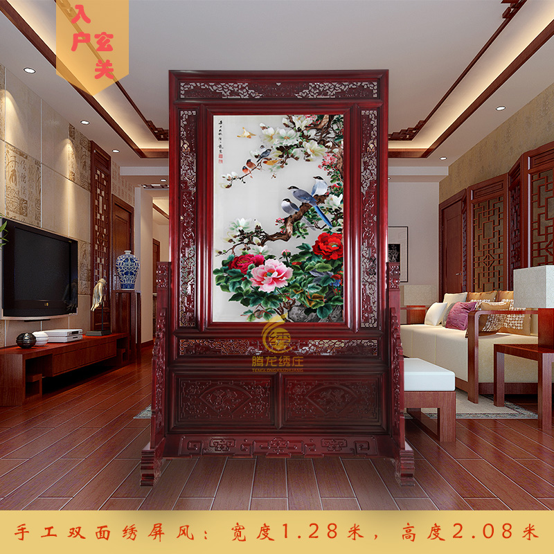 红花梨苏绣屏风客厅玄关 手工苏州刺绣双面绣成品宽1米3 富贵白头在类目 居家布艺, 刺绣套件, 苏绣中 - 来自Buy2taobao.com提供专业的淘宝代购服务