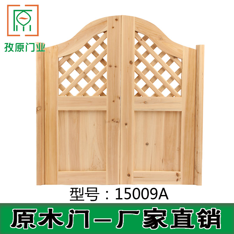 廠家直銷自由門地中海風網格酒吧門腰門實木原木素門定制柵欄門在類目 全屋定製, 門, 室內門中 - 來自Buy2taobao.com提供專業的淘寶代購服務