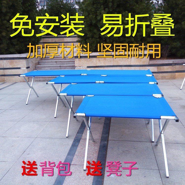 Folding table Booth The line extension portable Liantan Stall up goods shelves simple and easy move Clothes hanger Stall up Artifactin the Business/Office Furniture , Shelf/Showcase , Other shelves category - from Buy2taobao.com to provide professional Taobao agent buy service