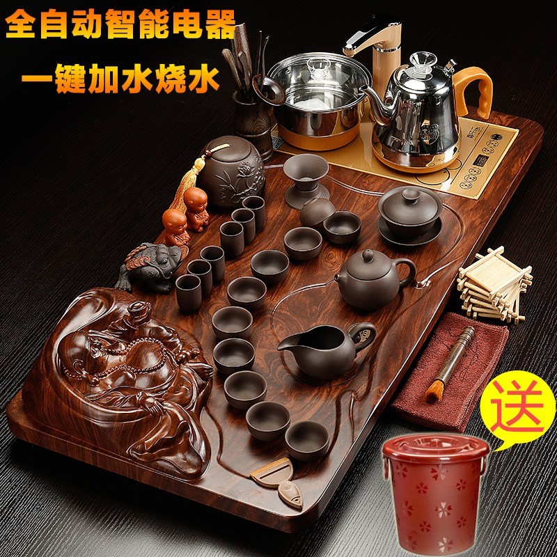 。茶具套装实木家用整套紫砂功夫茶道喝茶杯全自动简约茶盘在类目 餐饮具, 茶具, 茶盘中 - 来自Buy2taobao.com提供专业的淘宝代购服务