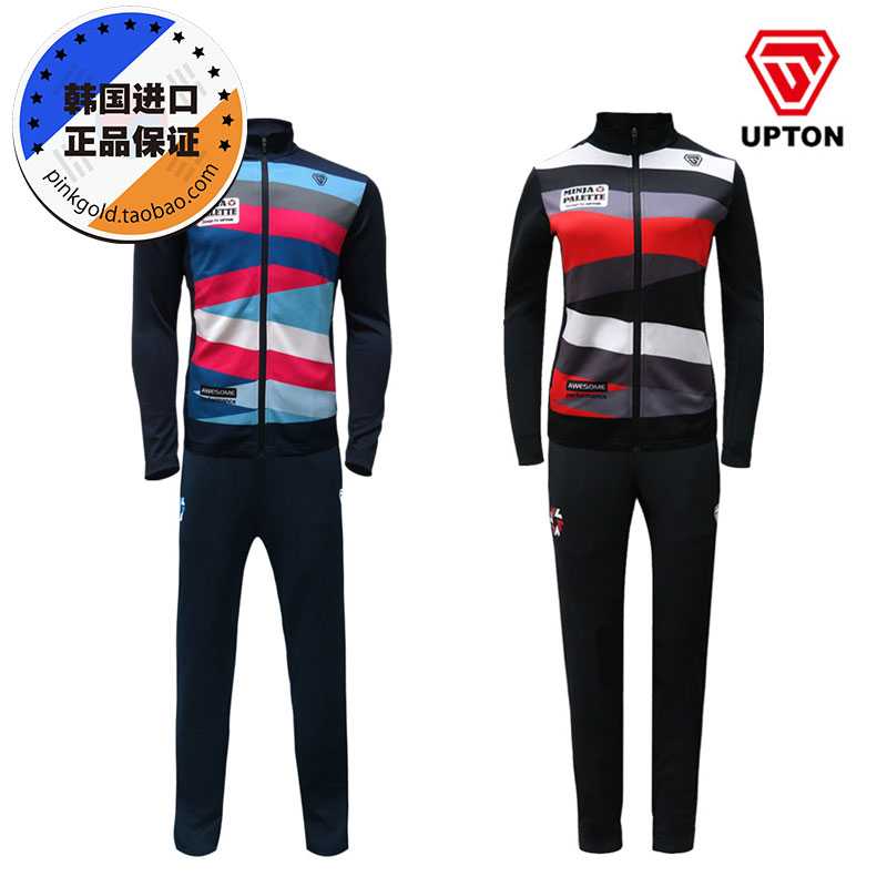 UPTON 韩国进口正品 男女彩色条纹运动外套套装羽毛球服|ruв категории движение/йога/фитнес/фанаты товаров, бадминтон, бадминтон одежды - от Buy2taobao.com для оказания профессиональной услуги покупки агента Taobao