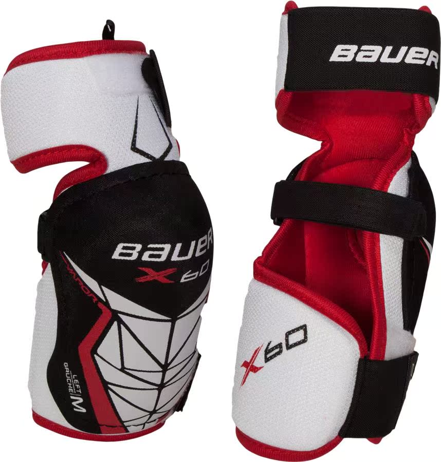 特价清仓冰球护肘Bauer Vapor X60冰球护肘护臂护具护臂冰球鞋在类目 运动/瑜伽/健身/球迷用品, 运动护具中 - 来自Buy2taobao.com提供专业的淘宝代购服务