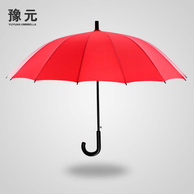 伞结婚喜庆大红全自动新娘伞伞演出伞雨伞长柄折叠伞红色舞蹈婚庆|msdalam kategori rumah harian, payung/gear hujan/Rain/Lembap-bukti, payung - dari Buy2taobao.com untuk memberikan perkhidmatan ejen Taobao profesional membeli