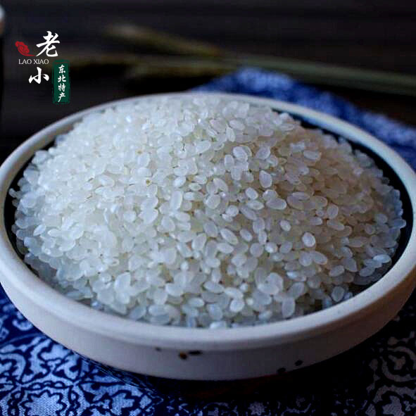 Northeast rice Little grain King Northeast Specialty rice Jilin rice 250 gramin the Agri rice/Dried foods/Condiment , Meter/Flour/Grains , Rice , Rice category - from Buy2taobao.com to provide professional Taobao agent buy service