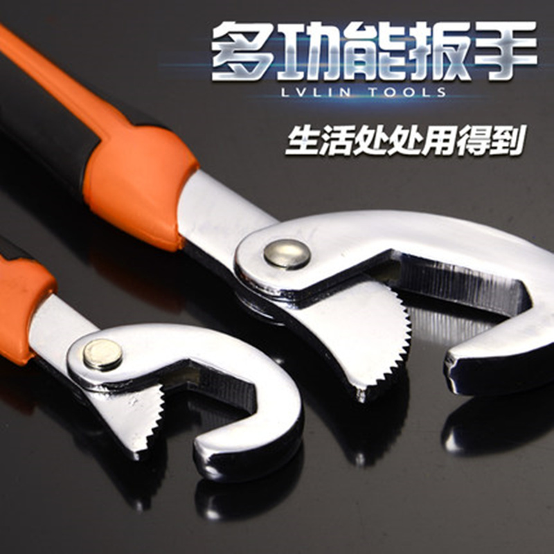 2件套专业出口棘轮扳手多功能管子钳套装套筒快速扳手8-32mmb1在类目 五金/工具, 手动工具, 扳手, 活扳手中 - 来自Buy2taobao.com提供专业的淘宝代购服务