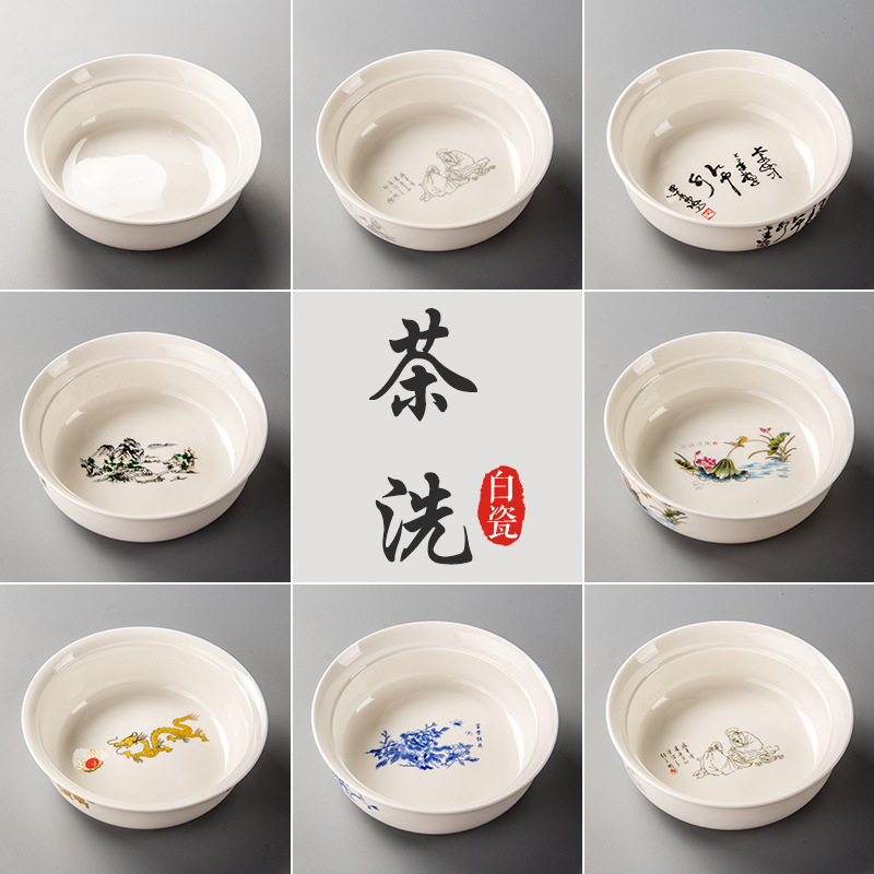 聚森 青花白瓷陶瓷功夫茶洗笔洗手工水洗茶洗杯洗定制在类目 餐饮具, 茶具, 整套茶具中 - 来自Buy2taobao.com提供专业的淘宝代购服务