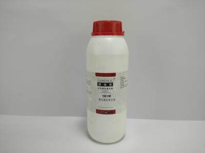 【罗伦斯】1901树脂补色补伤颜料 皮衣皮革翻新沙发改色剂在类目 洗护清洁剂/卫生巾/纸/香薰, 家私/皮具护理品, 鞋油中 - 来自Buy2taobao.com提供专业的淘宝代购服务