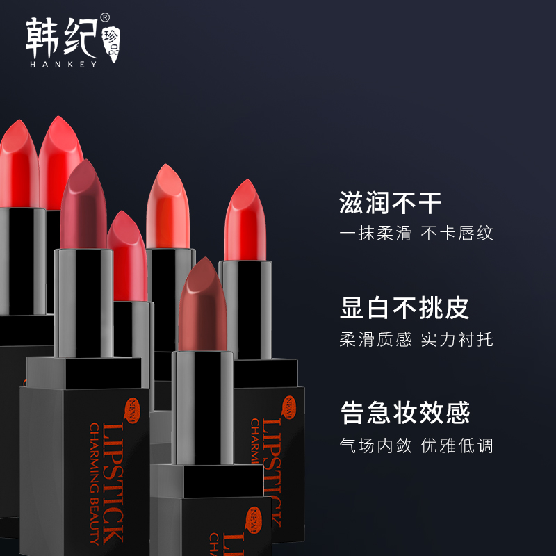 Lipstick student Lipstick Lasting Moisture No bleaching waterproof Bean paste color moist quality goodsin the Makeup/Perfume/Beauty tools , Lipstick/Lipstick category - from Buy2taobao.com to provide professional Taobao agent buy service