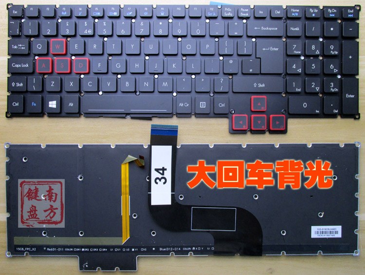 更换宏基 Predator GX-791 17X 掠夺者GX-7 G9 G9-791 笔记本键盘在类目 电脑硬件/显示器/电脑周边, 键盘中 - 来自Buy2taobao.com提供专业的淘宝代购服务