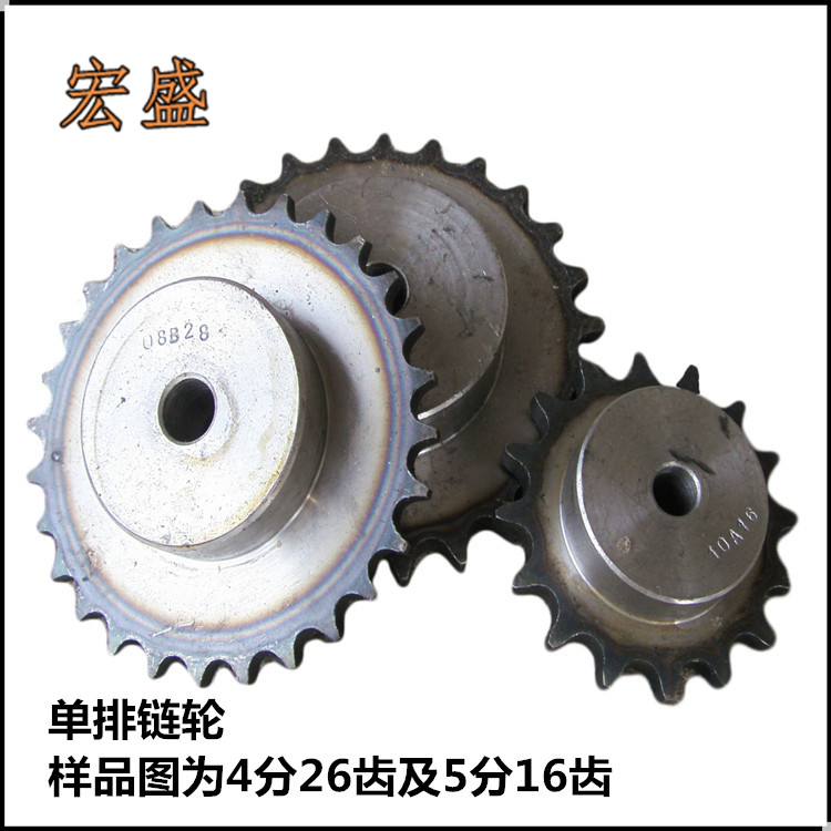 3分带台带瓜链轮 06B链轮 3分51齿 51齿 52齿 53齿 54齿 55齿|msdalam kategori perkakasan/alat, jentera perkakasan, bahagian penghantaran, roda di - dari Buy2taobao.com untuk memberikan perkhidmatan ejen Taobao profesional membeli