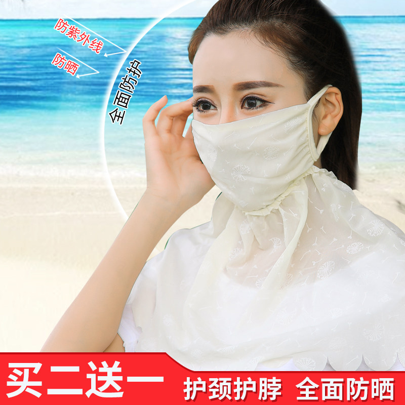 夏季防晒口罩蕾丝薄款透气护颈面罩夏天遮阳防紫外线女易呼吸骑行