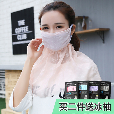 夏季防晒口罩蕾丝薄款透气护颈面罩夏天遮阳防紫外线女易呼吸骑行