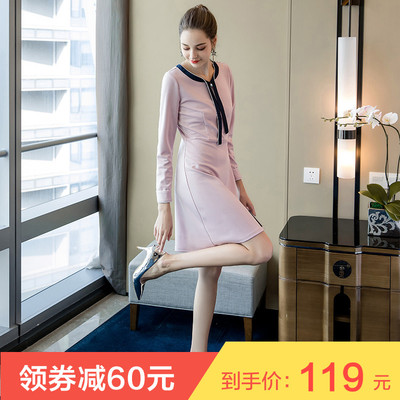 奢姿夏装新款大码女时尚系带钉珠连衣裙胖mm微胖显瘦洋气裙子2019