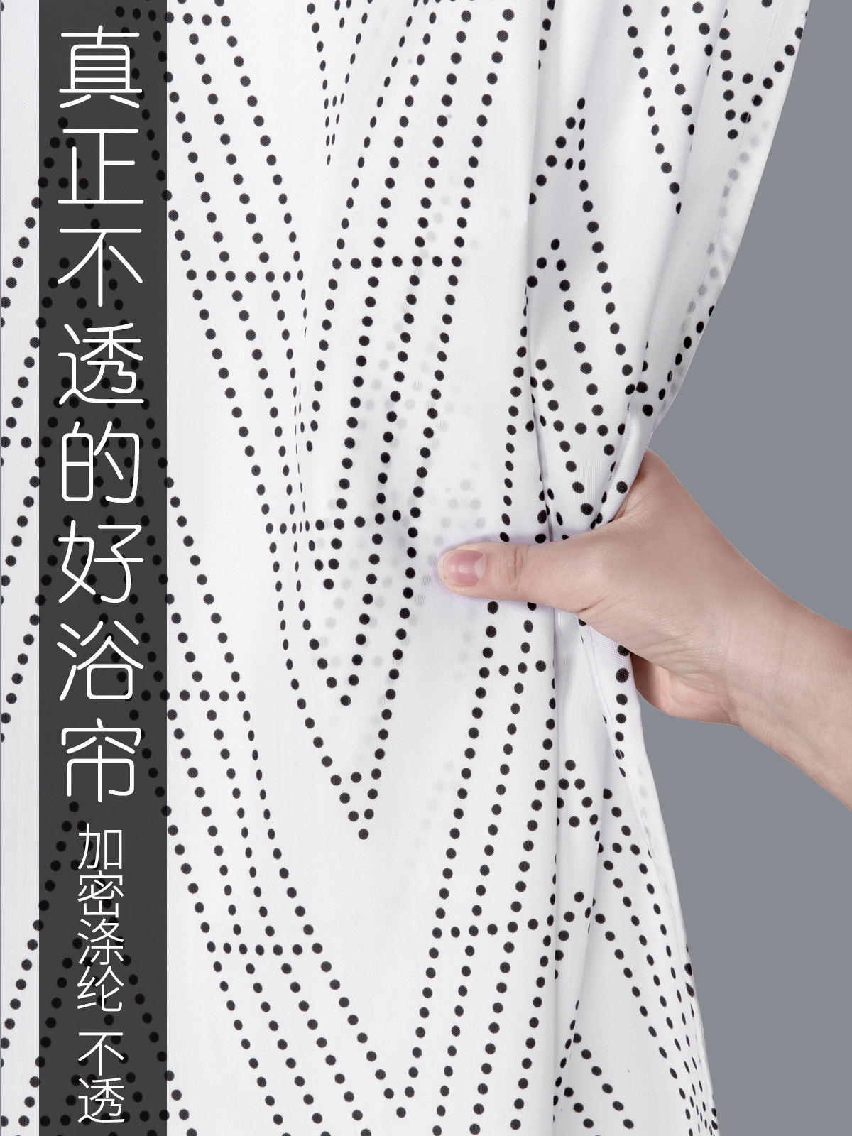 浴室浴帘套装免打孔浴室帘隔断帘防水加厚防霉卫生间挂帘布金藤|ruв категории семья/личные чистящие средства, ванная приборов/принадлежности для ванной, занавески - от Buy2taobao.com для оказания профессиональной услуги покупки агента Taobao