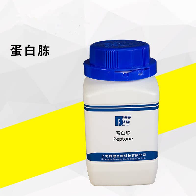 上海博微蛋白胨250g/瓶/用于各类细菌培养基配置及发酵培养基氮源|ruв категории смазывание/клей/реагент/лабораторные расходные материалы, реагент - от Buy2taobao.com для оказания профессиональной услуги покупки агента Taobao