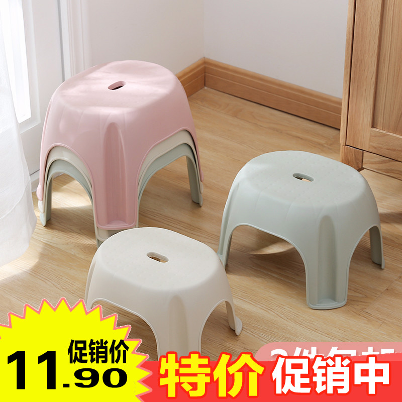 馨语小凳子塑料家用宝宝矮凳儿童餐椅小板凳圆凳浴室洗脚换鞋凳|msdalam kategori lampin/Xihu/makan/push pelarik, bilik kanak-kanak/Meja dan kerusi/perabot, kerusi kanak-kanak - dari Buy2taobao.com untuk memberikan perkhidmatan ejen Taobao profesional membeli