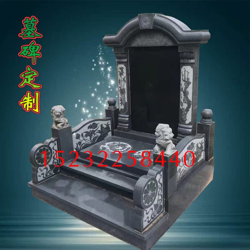 花岗岩墓碑定做农村土葬家用石碑传统刻字碑大理墓碑双人碑夫妻碑|msdalam kategori Aksesori rumah, ukiran, ukiran batu - dari Buy2taobao.com untuk memberikan perkhidmatan ejen Taobao profesional membeli