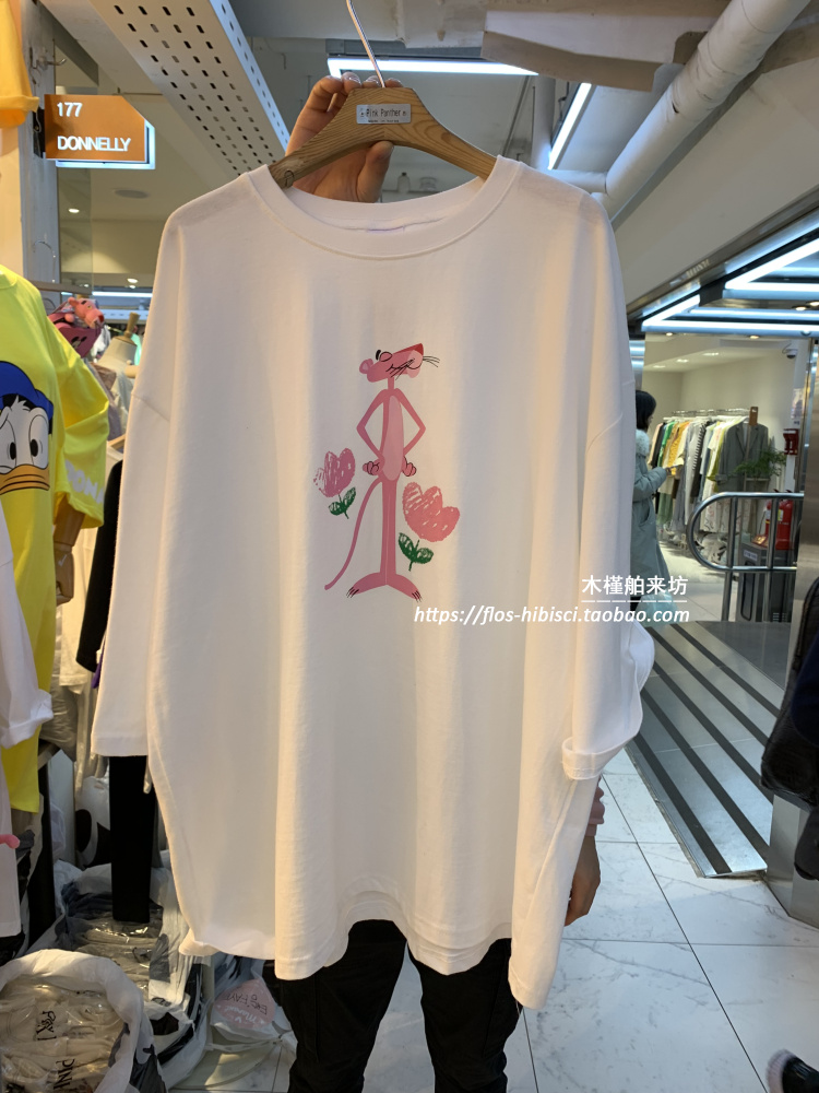韩国东大门代购卡通胶印粉红豹纯棉百搭基础款夏季孕妇T大码上衣t|msdalam kategori Bekalan Ibu / Ibu / Pemakanan, bersalin, baju-T - dari Buy2taobao.com untuk memberikan perkhidmatan ejen Taobao profesional membeli