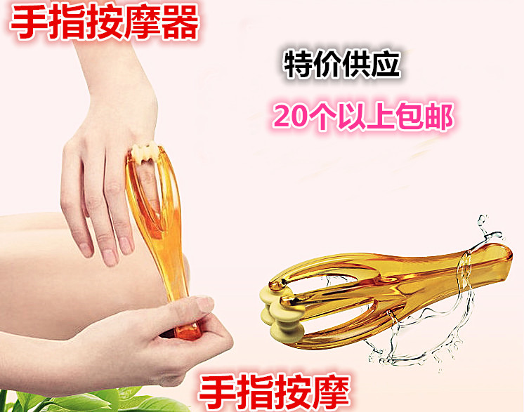 手指按摩器手關節按摩家用滾輪式迷妳緩解手部疲勞瘦手指在類目 個人護理/保健/按摩器材, 按摩器材, 按摩棒/錘中 - 來自Buy2taobao.com提供專業的淘寶代購服務