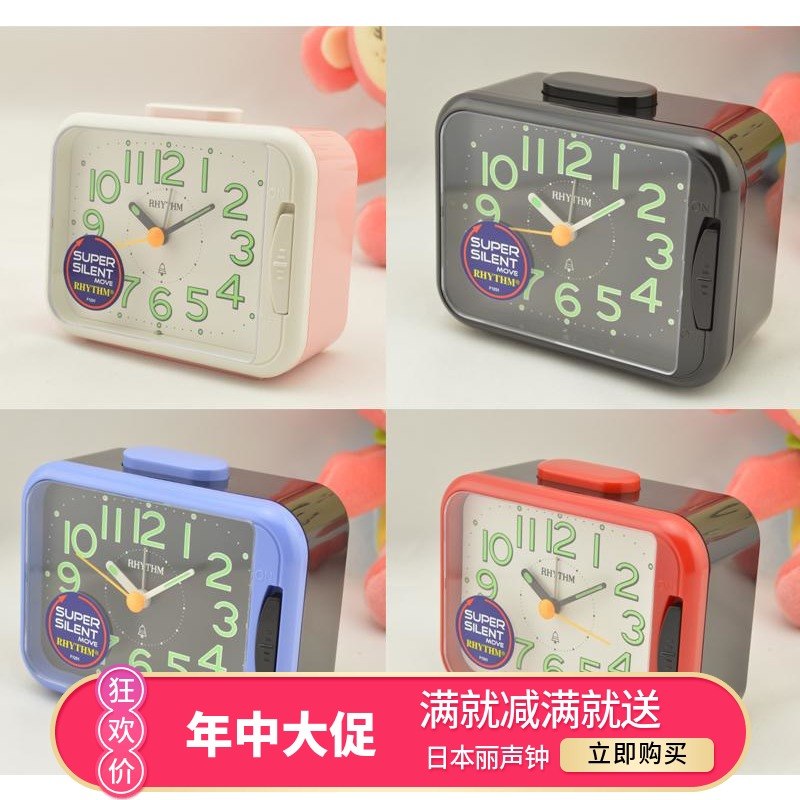 Japan Lai Sheng clocks and watches Mute Bedside Night light Snooze quartz alarm clockin the Home accessories , Home bell ornaments/Alarm Clock , Desk Clock/Alarm Clock category - from Buy2taobao.com to provide professional Taobao agent buy service