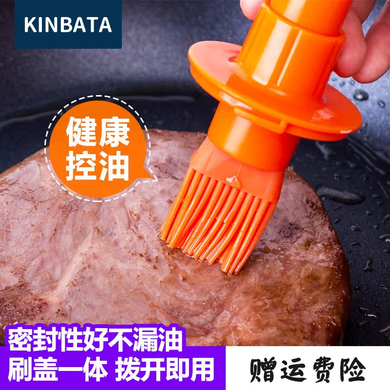 日本刷油刷子厨房烙饼硅胶油刷耐高温烧烤刷家用带瓶抹油神器油瓶|msdalam kategori dapur/memasak Appliances, barbeku/bakeware, ketuhar BBQ/BBQ peralatan DIY, berus Grill - dari Buy2taobao.com untuk memberikan perkhidmatan ejen Taobao profesional membeli