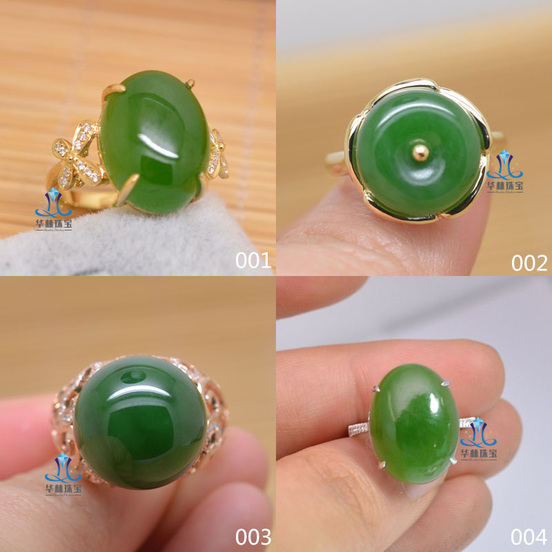 18k customized Set machining Jasper Ring Nephrite Jewellery jewelry personality design Set Diamondin the Jewelry/Diamond/Jade/Gold , K gold jewelry, Bracelets category - from Buy2taobao.com to provide professional Taobao agent buy service