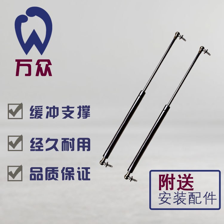 老款大众捷达引擎盖改装支撑杆 发动机前盖液压杆 车前盖自动撑杆在类目 基础建材, 家用五金, 家具五金, 气动杆中 - 来自Buy2taobao.com提供专业的淘宝代购服务