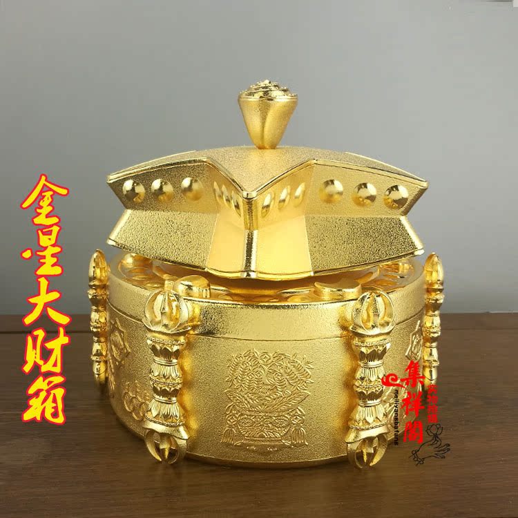 quality goods the latest version 2017 Year of the Rooster Edward Li Mascot Edward Li Golden Treasure Box Sixth Generation Cabinetin the Accessories/Fashion Jewelry, Decoration category - from Buy2taobao.com to provide professional Taobao agent buy service