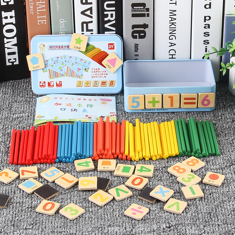 children Arithmetic kindergarten primary school Addition and subtraction study mathematics Teaching aids Count Small stick Number Puzzle Toysin the Toy/Childs/Puzzle/Building block/Model , Learning/Experiment/Painting stationery , Math Learning Board/Calculate the shelf category - from Buy2taobao.com to provide professional Taobao agent buy service