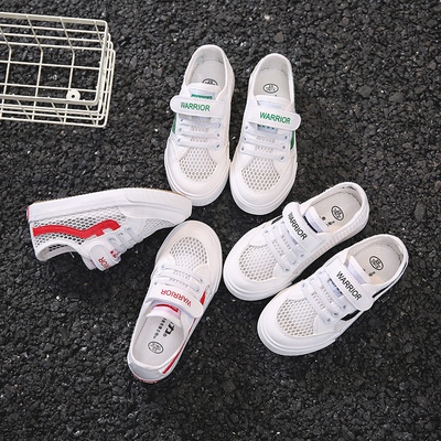 回力童鞋儿童帆布鞋2018春夏季新款男童网鞋女童宝宝镂空板鞋单鞋