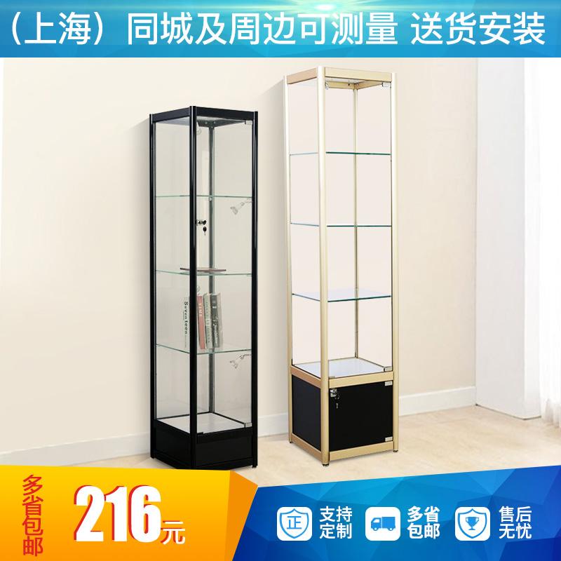 Jewelry rotate Showcase Cosmetics Boutique Showcase Showcase goods shelves Display rack Products Glassin the Business/Office Furniture , Shelf/Showcase , Boutique Showcase/Showcase category - from Buy2taobao.com to provide professional Taobao agent buy service