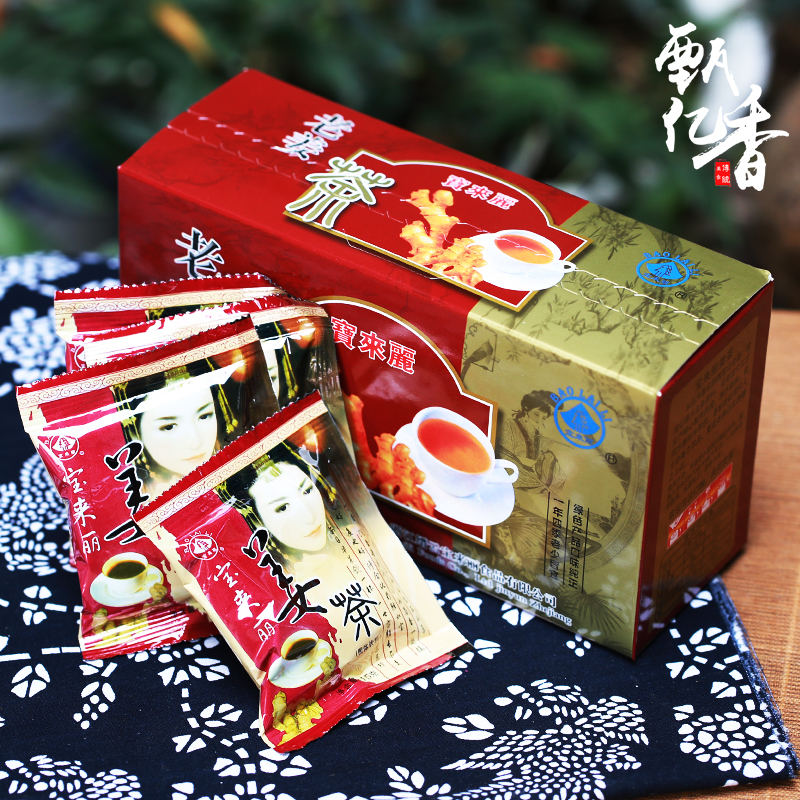 undefined2 Polaris Korea Ginger tea Brown sugar Ginger tea Nuanwei Old ginger soup Ginger tea 225g Jinyun specialty box-packedundefinedin the Coffee/Oatmeal/Chongyin , Lotus root starch/Oatmeal/Drink mixes , Ginger category - from Buy2taobao.com to provide professional Taobao agent buy service