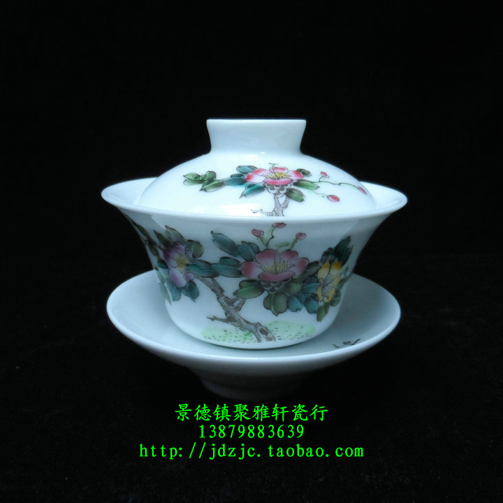 景德镇厂货瓷/手绘粉彩山茶花高白釉小号盖碗/品茗盖杯/三才碗在类目 餐饮具, 茶具, 盖碗中 - 来自Buy2taobao.com提供专业的淘宝代购服务