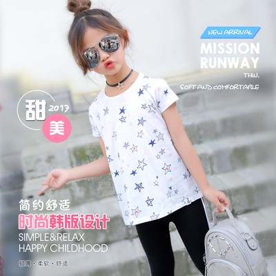女童短袖t恤 儿童半袖打底衫童装2017夏季新款纯棉韩版套头衫上衣