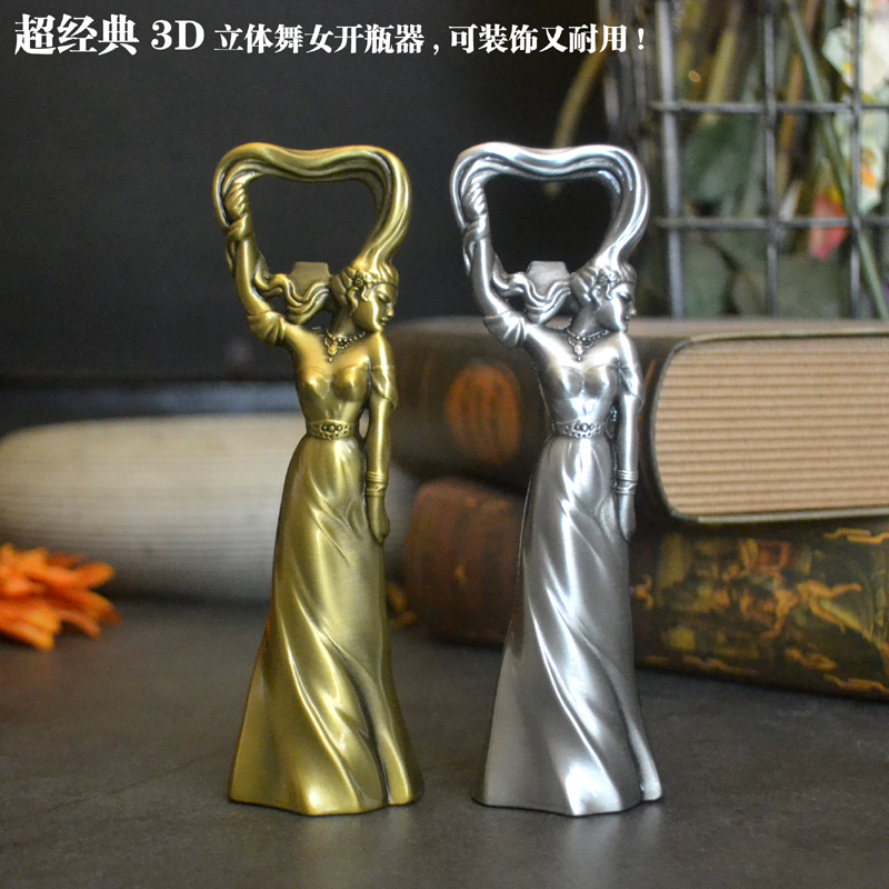 originality Bottle opener New products Metal Bronze Retro decorate Use Bottle opener Home Furnishing Jewelryin the Tableware , Flagon/Wineglass/Wine , Opener category - from Buy2taobao.com to provide professional Taobao agent buy service