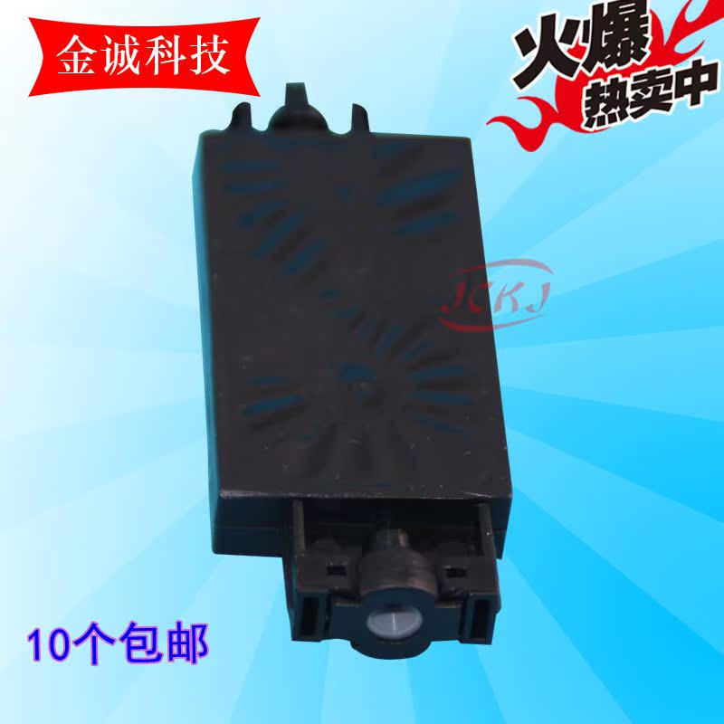JV33墨囊/UV墨囊/爱普生UV墨囊/数码打印机墨囊/诺彩彩印机UV墨囊在类目 办公设备/耗材/相关服务, 办公设备配件及相关服务中 - 来自Buy2taobao.com提供专业的淘宝代购服务